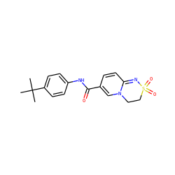 CC(C)(C)c1ccc(NC(=O)C2=CN3CCS(=O)(=O)N=C3C=C2)cc1 ZINC000007037976