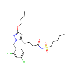 CCCCCS(=O)(=O)NC(=O)CCCc1cc(OCCCC)nn1Cc1ccc(Cl)cc1Cl ZINC000073225065