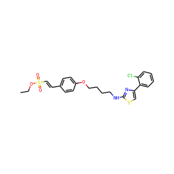 CCOS(=O)(=O)/C=C/c1ccc(OCCCCNc2nc(-c3ccccc3Cl)cs2)cc1 ZINC000084730657