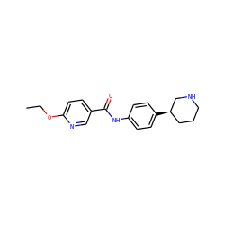 CCOc1ccc(C(=O)Nc2ccc([C@@H]3CCCNC3)cc2)cn1 ZINC000117724125