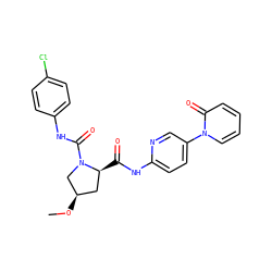 CO[C@@H]1C[C@H](C(=O)Nc2ccc(-n3ccccc3=O)cn2)N(C(=O)Nc2ccc(Cl)cc2)C1 ZINC000040405828