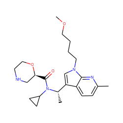 COCCCCn1cc([C@H](C)N(C(=O)[C@H]2CNCCO2)C2CC2)c2ccc(C)nc21 ZINC000220205443