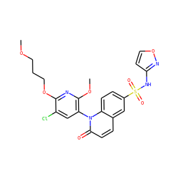 COCCCOc1nc(OC)c(-n2c(=O)ccc3cc(S(=O)(=O)Nc4ccon4)ccc32)cc1Cl ZINC001772626457