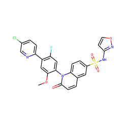 COc1cc(-c2ccc(Cl)cn2)c(F)cc1-n1c(=O)ccc2cc(S(=O)(=O)Nc3ccon3)ccc21 ZINC001772588888