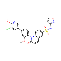 COc1cc(-c2cnc(OC)c(Cl)c2)ccc1-n1c(=O)ccc2cc(S(=O)(=O)Nc3ccon3)ccc21 ZINC001772623069
