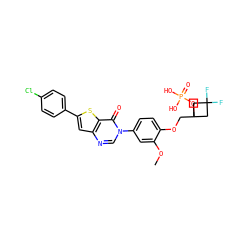 COc1cc(-n2cnc3cc(-c4ccc(Cl)cc4)sc3c2=O)ccc1OCC1(OP(=O)(O)O)CC(F)(F)C1 ZINC000116572380