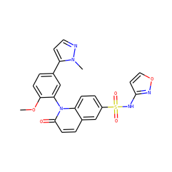 COc1ccc(-c2ccnn2C)cc1-n1c(=O)ccc2cc(S(=O)(=O)Nc3ccon3)ccc21 ZINC001772638783