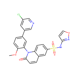COc1ccc(-c2cncc(Cl)c2)cc1-n1c(=O)ccc2cc(S(=O)(=O)Nc3ccon3)ccc21 ZINC001772624251