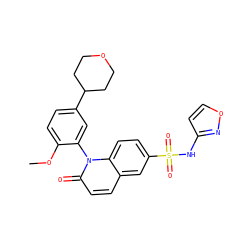 COc1ccc(C2CCOCC2)cc1-n1c(=O)ccc2cc(S(=O)(=O)Nc3ccon3)ccc21 ZINC001772641239