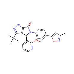 COc1ncccc1[C@H]1c2c(C(C)(C)C)n[nH]c2C(=O)N1c1ccc(-c2cc(C)no2)cc1 ZINC000096177199