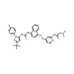 Cc1ccc(-n2nc(C(C)(C)C)cc2NC(=O)Nc2ccc(OCc3ccnc(NC(=O)CN(C)C)c3)c3ccccc23)cc1 ZINC000118825328