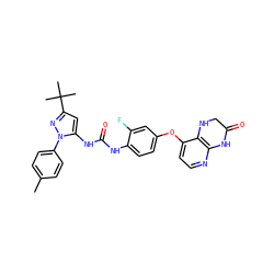 Cc1ccc(-n2nc(C(C)(C)C)cc2NC(=O)Nc2ccc(Oc3ccnc4c3NCC(=O)N4)cc2F)cc1 ZINC000058541386
