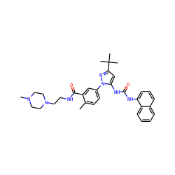 Cc1ccc(-n2nc(C(C)(C)C)cc2NC(=O)Nc2cccc3ccccc23)cc1C(=O)NCCN1CCN(C)CC1 ZINC000064539587