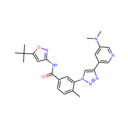 Cc1ccc(C(=O)Nc2cc(C(C)(C)C)on2)cc1-n1cc(-c2cncc(N(C)C)c2)nn1 ZINC000199368512