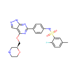 Cc1ccc(F)c(S(=O)(=O)Nc2ccc(-c3nc(OC[C@@H]4CNCCO4)c4cn[nH]c4n3)cc2)c1 ZINC000299839938