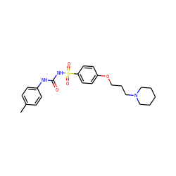 Cc1ccc(NC(=O)NS(=O)(=O)c2ccc(OCCCN3CCCCC3)cc2)cc1 ZINC000084634414