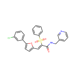 O=C(NCc1cccnc1)/C(=C/c1ccc(-c2cccc(Cl)c2)o1)S(=O)(=O)c1ccccc1 ZINC000032653799