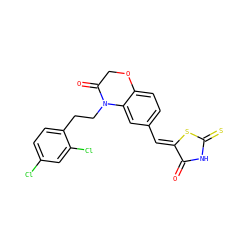 O=C1NC(=S)S/C1=C\c1ccc2c(c1)N(CCc1ccc(Cl)cc1Cl)C(=O)CO2 ZINC000028883436