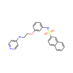 O=S(=O)(Nc1cccc(OCCNc2ccncc2)c1)c1ccc2ccccc2c1 ZINC000028264743